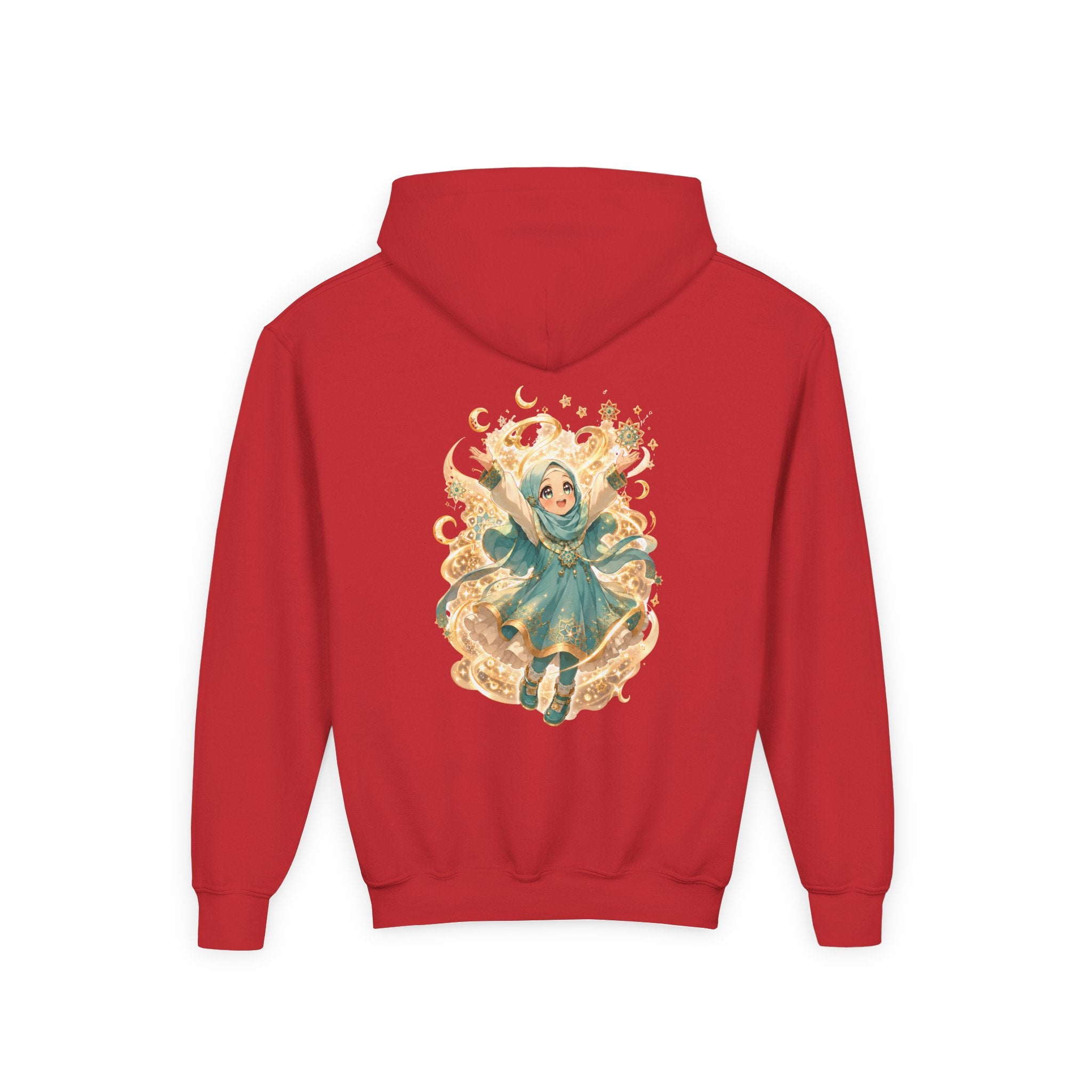 GIRIH Kids | Alhamdulillah | Hoodie