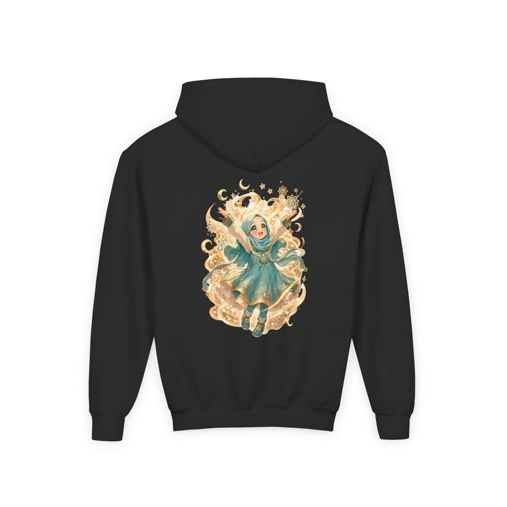 GIRIH Kids | Alhamdulillah | Hoodie