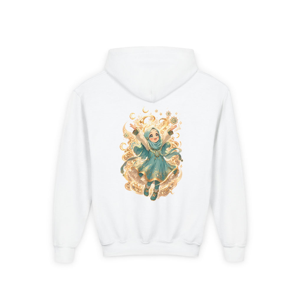 GIRIH Kids | Alhamdulillah | Hoodie