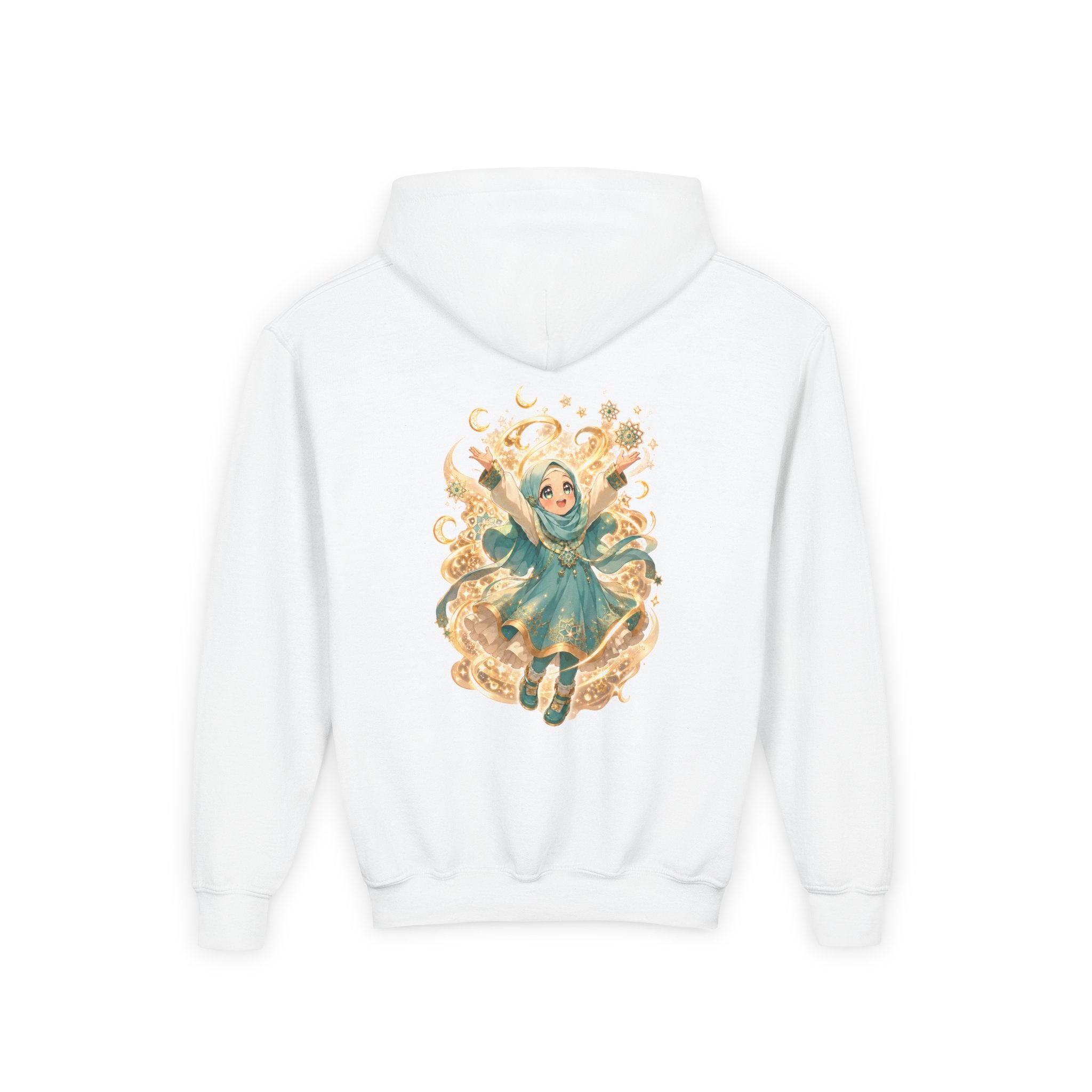 GIRIH Kids | Alhamdulillah | Hoodie