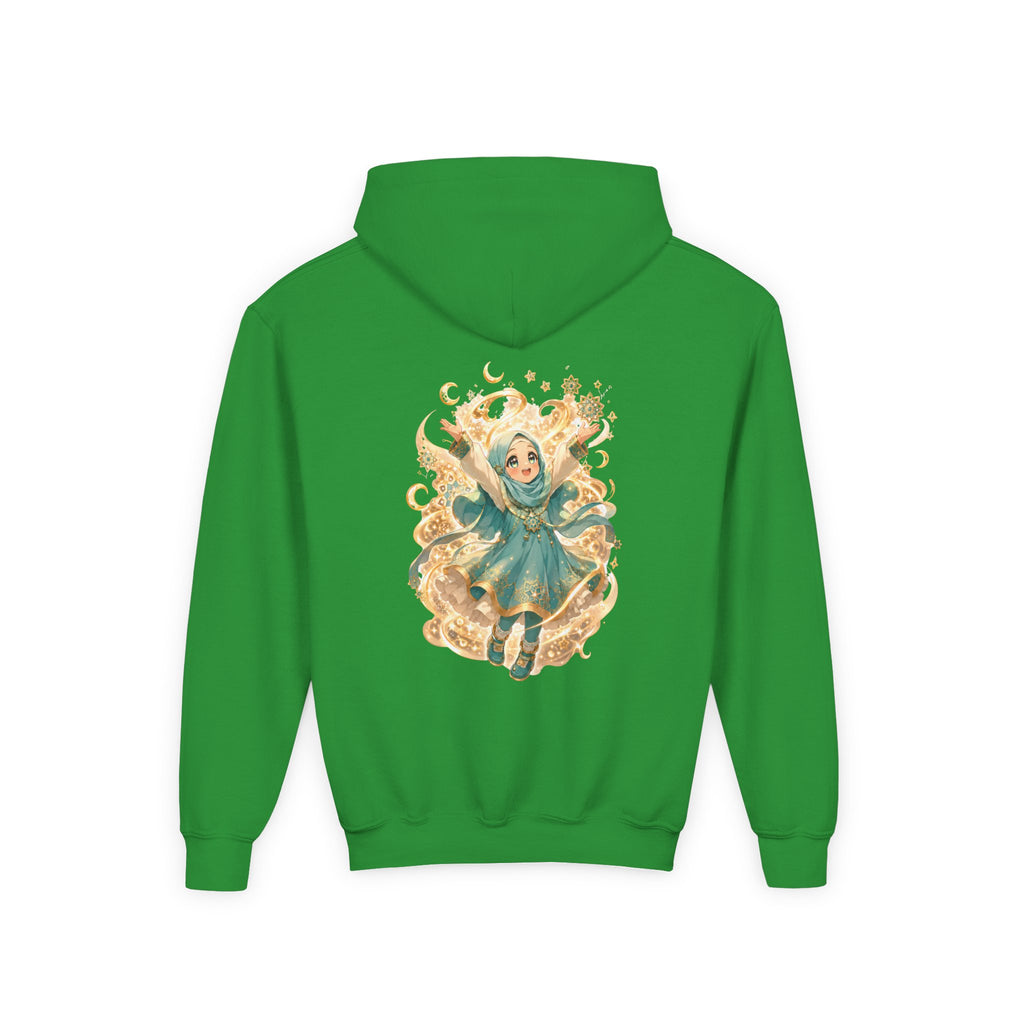 GIRIH Kids | Alhamdulillah | Hoodie