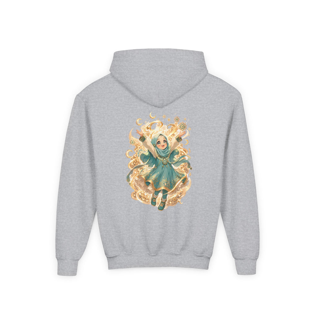 GIRIH Kids | Alhamdulillah | Hoodie