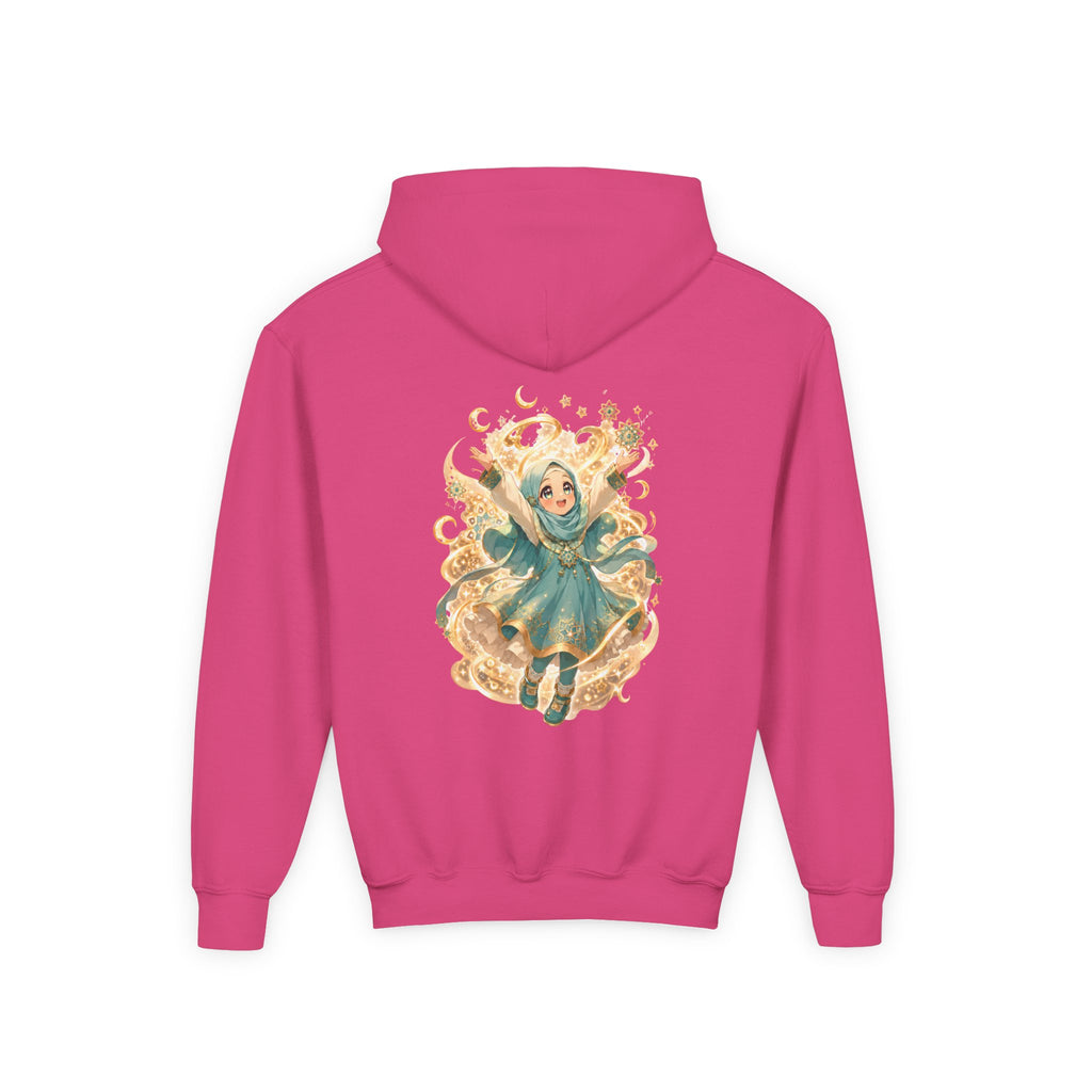 GIRIH Kids | Alhamdulillah | Hoodie