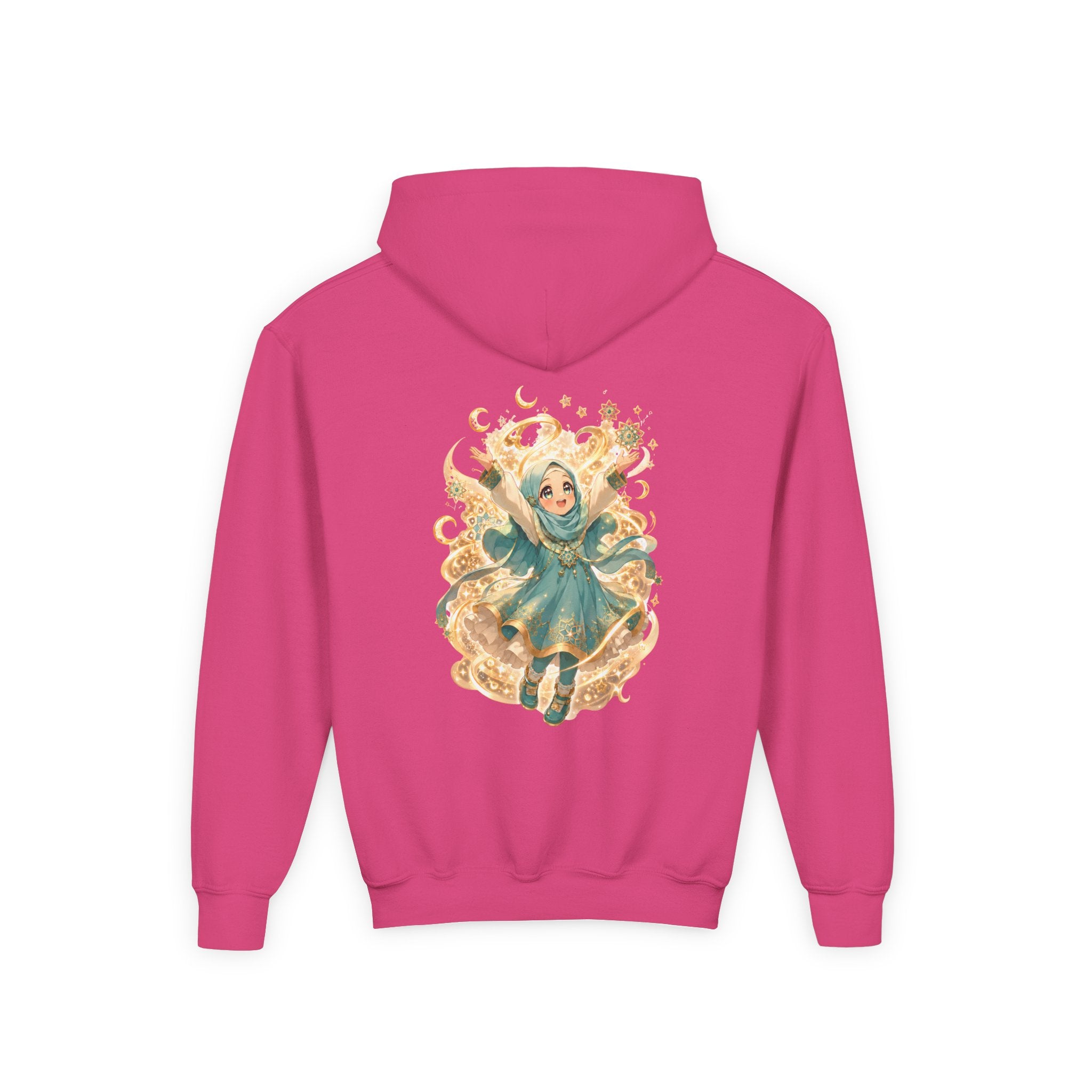 GIRIH Kids | Alhamdulillah | Hoodie
