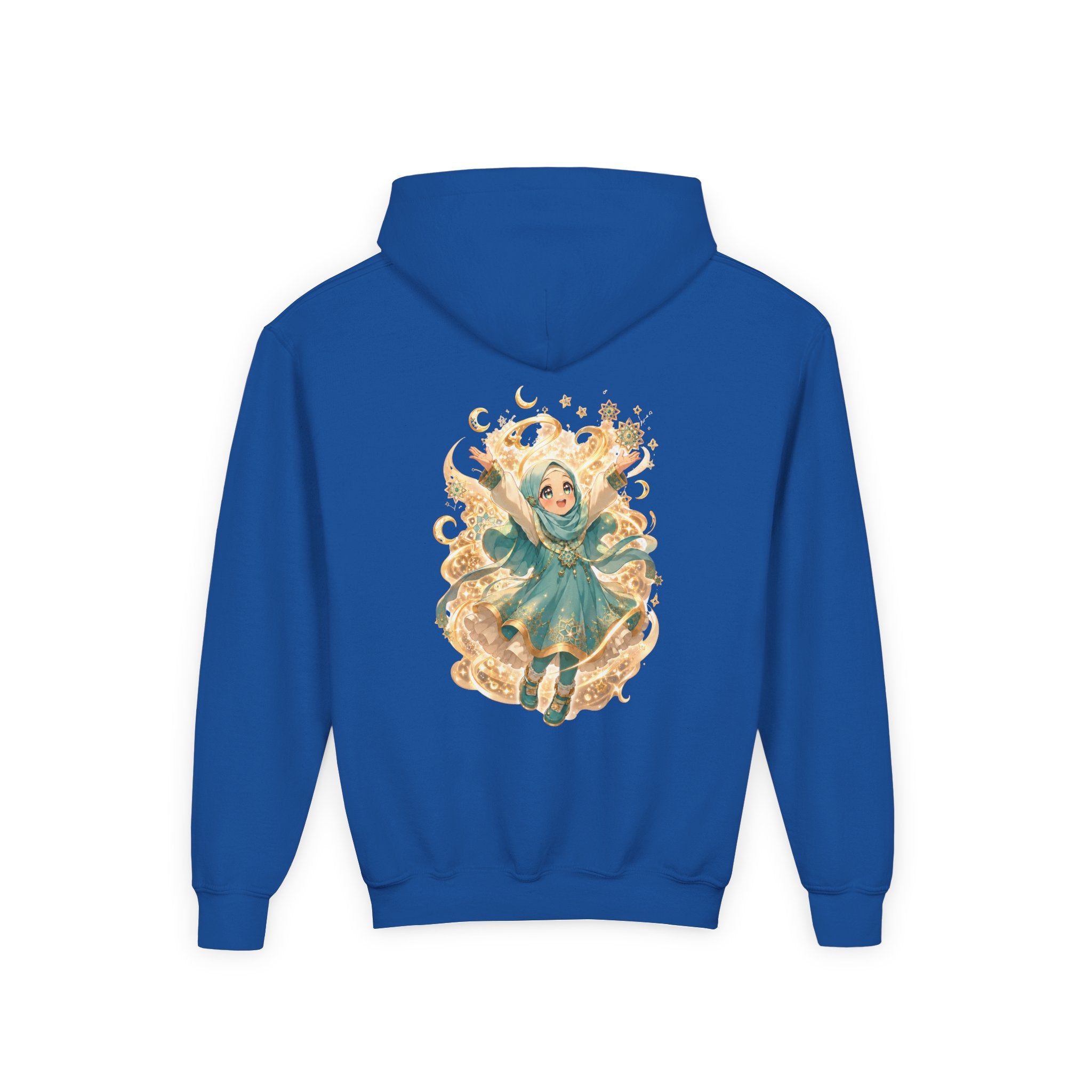 GIRIH Kids | Alhamdulillah | Hoodie