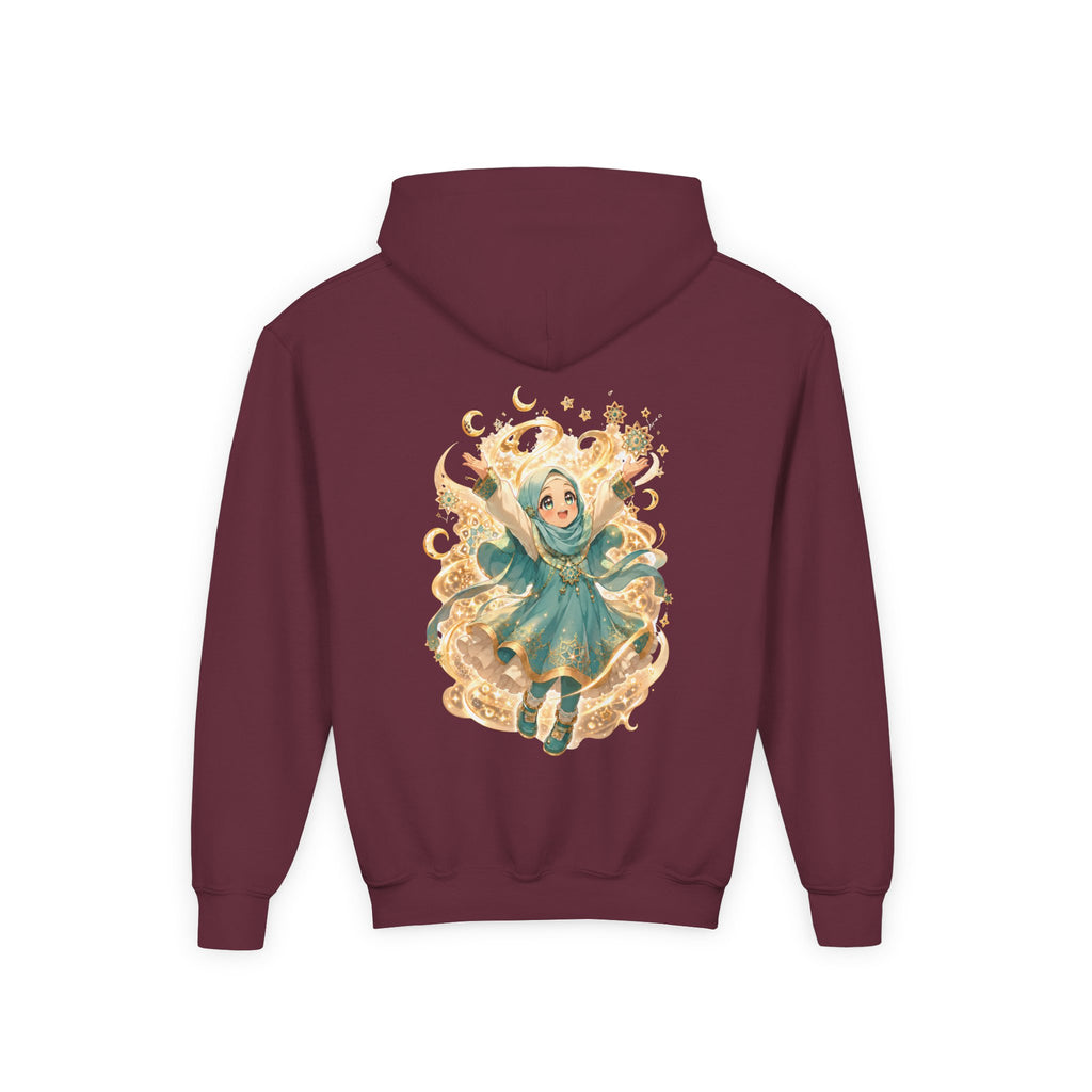 GIRIH Kids | Alhamdulillah | Hoodie