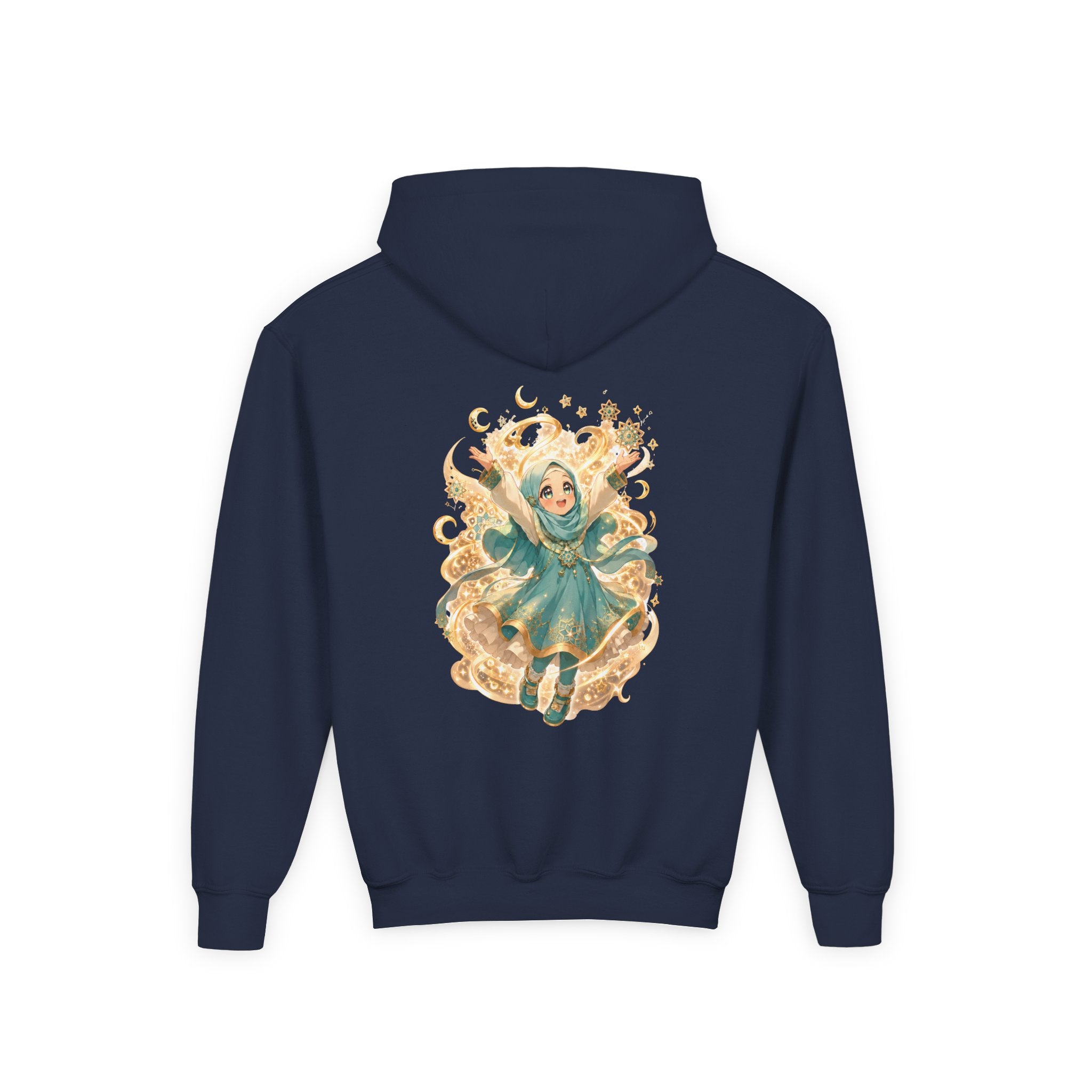 GIRIH Kids | Alhamdulillah | Hoodie