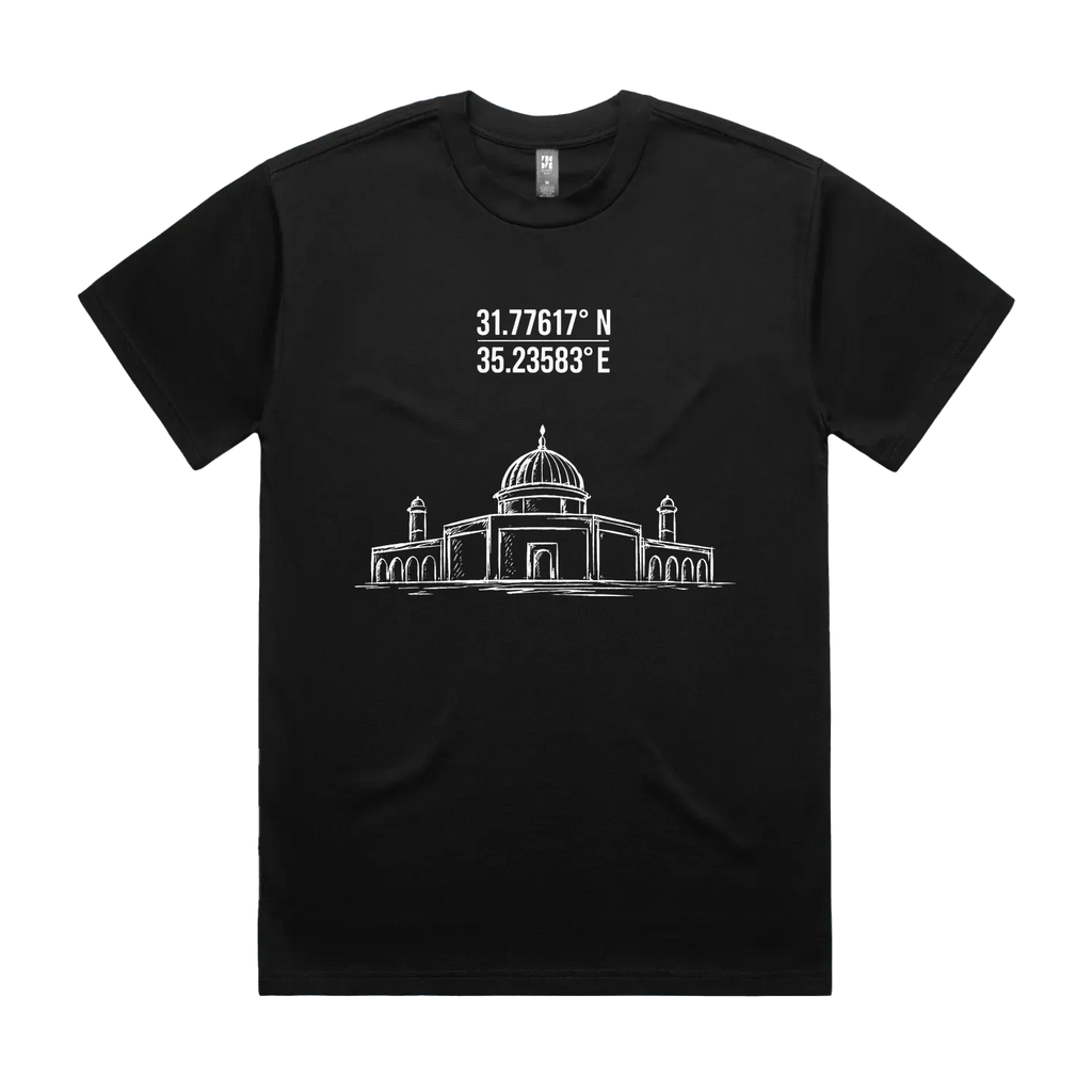 Black front flat lay