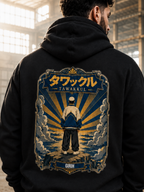 GIRIH Anime Heavyweight Unisex Hoodie - Tawakkul